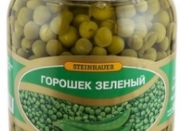 Goroshek