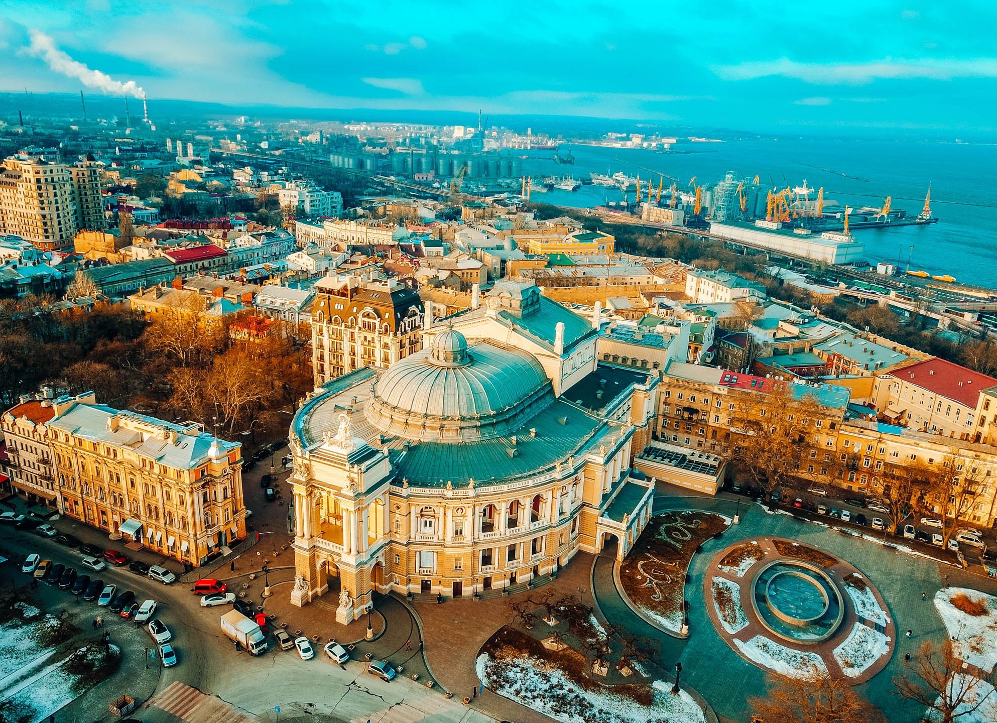 Одесса Одесса