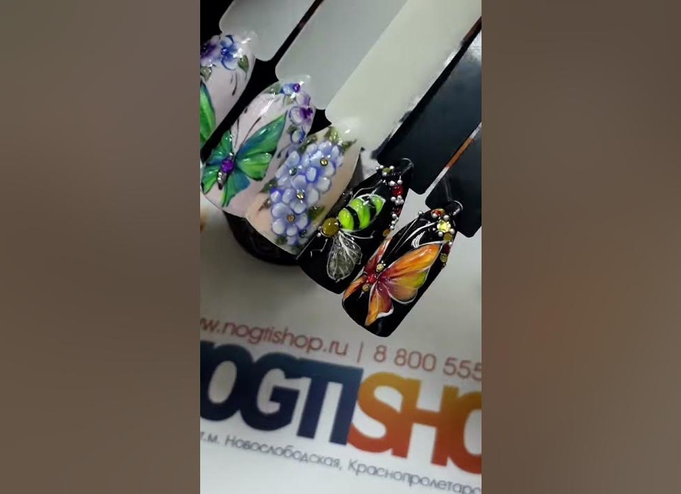 Nogtishop