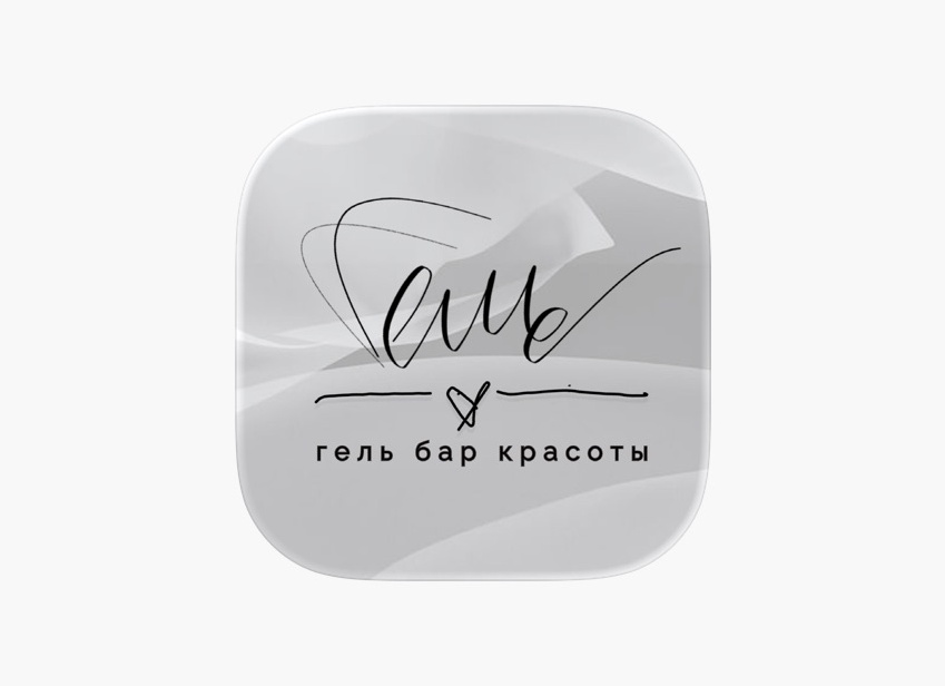 Кафешка красоты