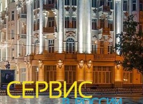 Anna Petrik - салон красоты, Анапа, цены на услуги и отзывы