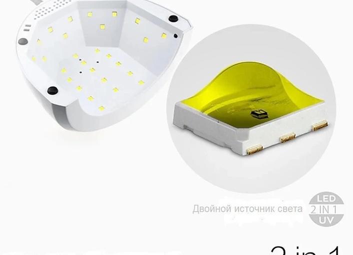 Лампа UV/LED, 48W, изумрудный хамелеон от TNL Professional купить в интернете, цена от 2547 Лампа UV/LED, 48W, изумрудный хамелеон от TNL Professional купить в интернете, цена от 2547