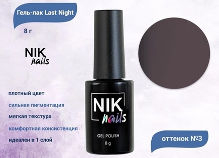 Педикюрная тёрка 80/120 от Klio Professional купить в интернете, цена от 40