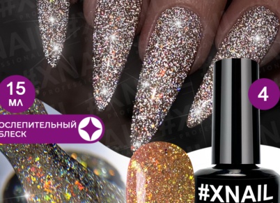 Гель-лак L-Disco №1 от Xnail купить в интернете, цена от 460