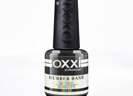 База для гель-лака, Soak Off Base, 12 мл от Sophin купить в интернете, цена от 1575 База для гель-лака, Soak Off Base, 12 мл от Sophin купить в интернете, цена от 1575