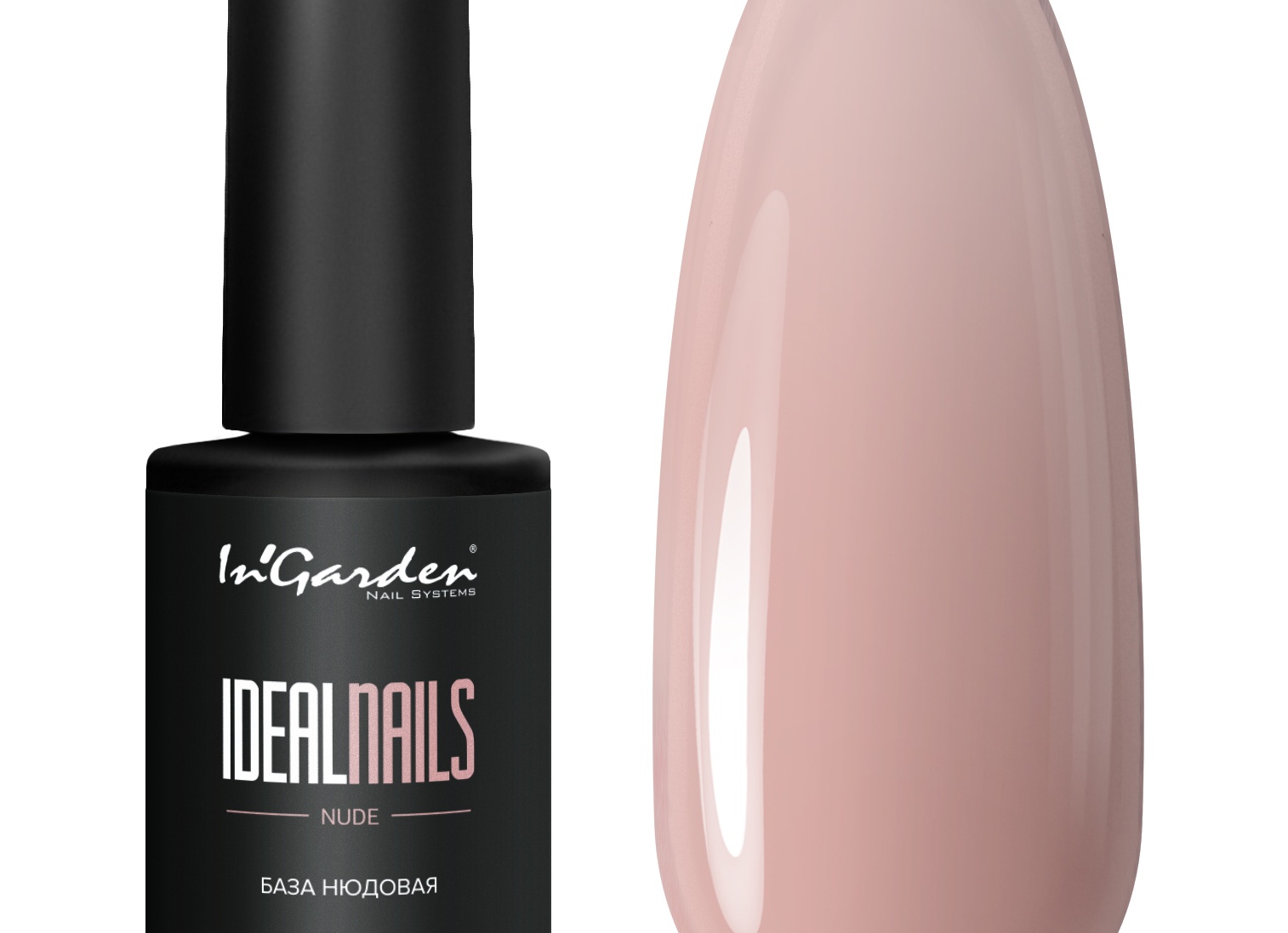 Каучуковая база для гель-лака от TopShopNails купить в интернете, цена от 750