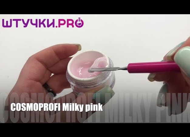 ШТУЧКИ.PRO ШТУЧКИ.PRO