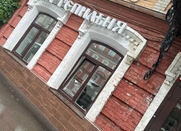 НогтепилЪня №1 НогтепилЪня №1