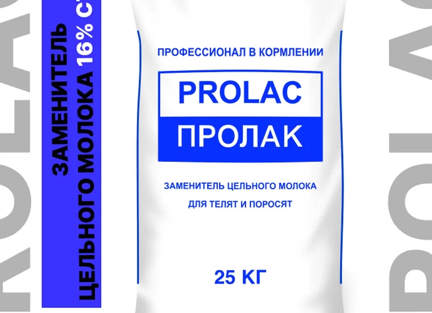ПроЛак