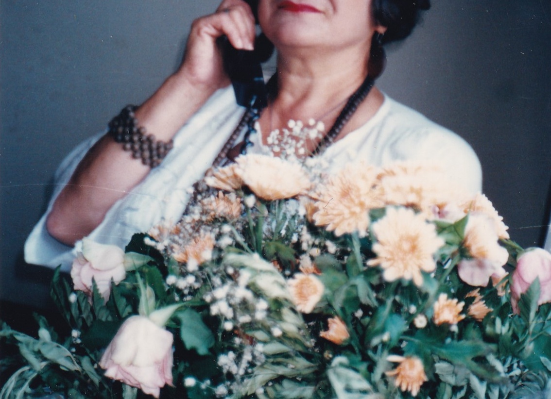Галина