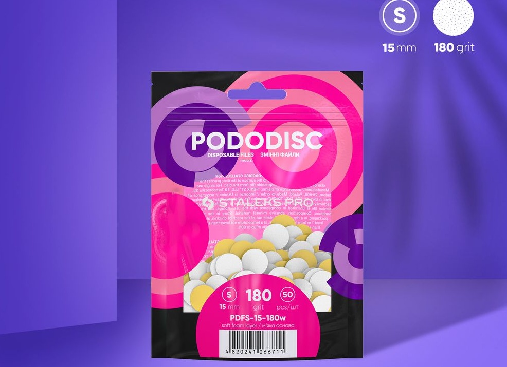 Диск педикюрный Pododisk, размер S, 180 грит от Staleks купить в интернете, цена от 480 Диск педикюрный Pododisk, размер S, 180 грит от Staleks купить в интернете, цена от 480