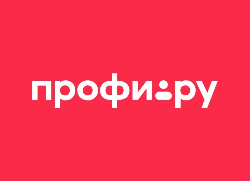 Профи Профи