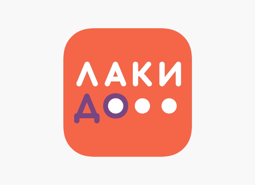 Лаки-дом Лаки-дом